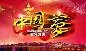 探索tcl智能电视可以连接无线网络吗社区,发现无限乐趣!