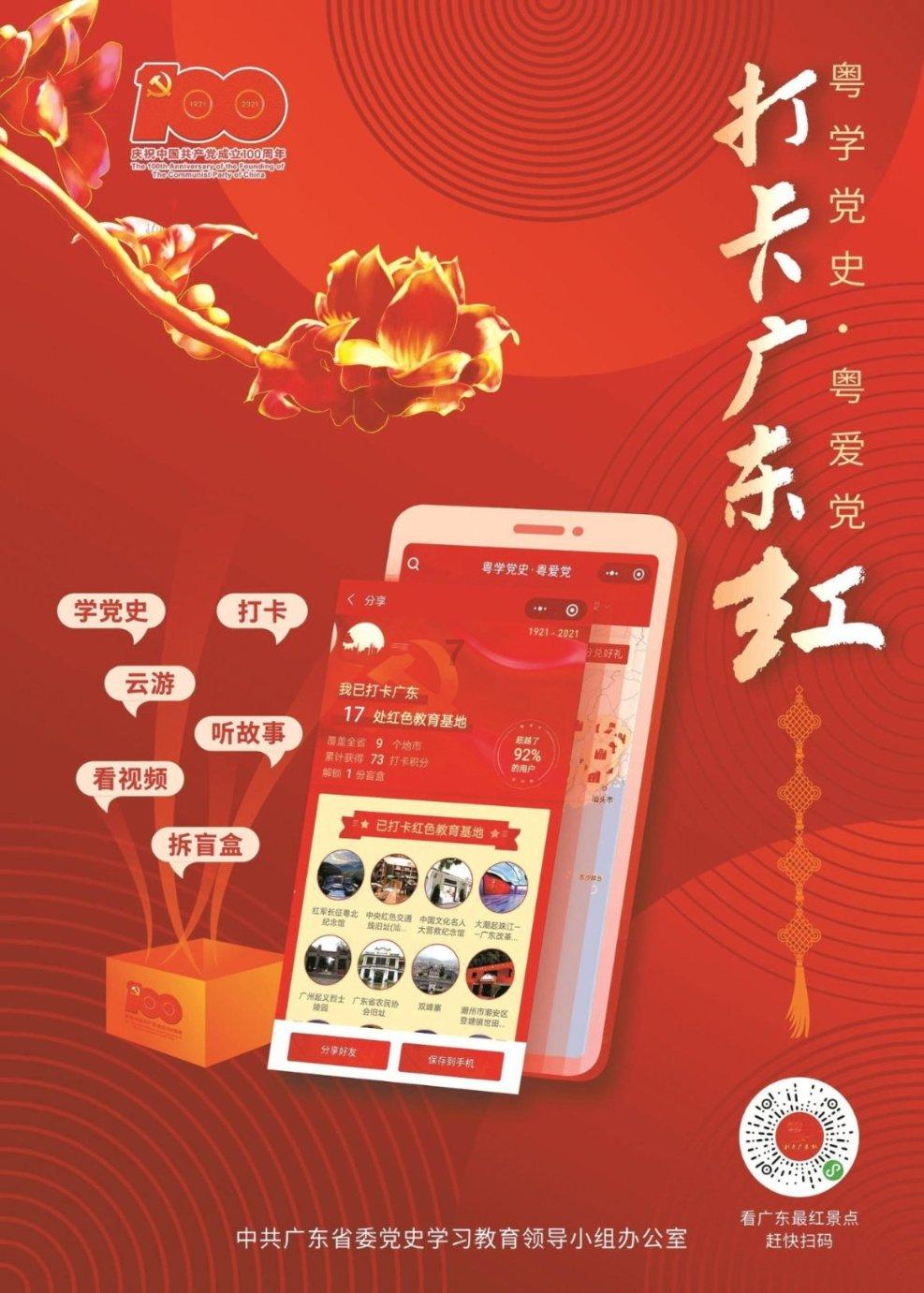 孩子情绪失控的原因是什么？